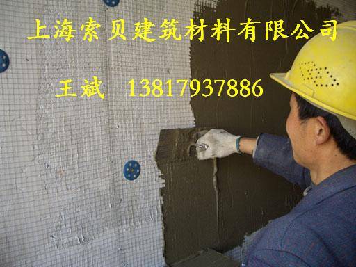 保溫釘與網格布 從材料選擇到施工要點的全面解析